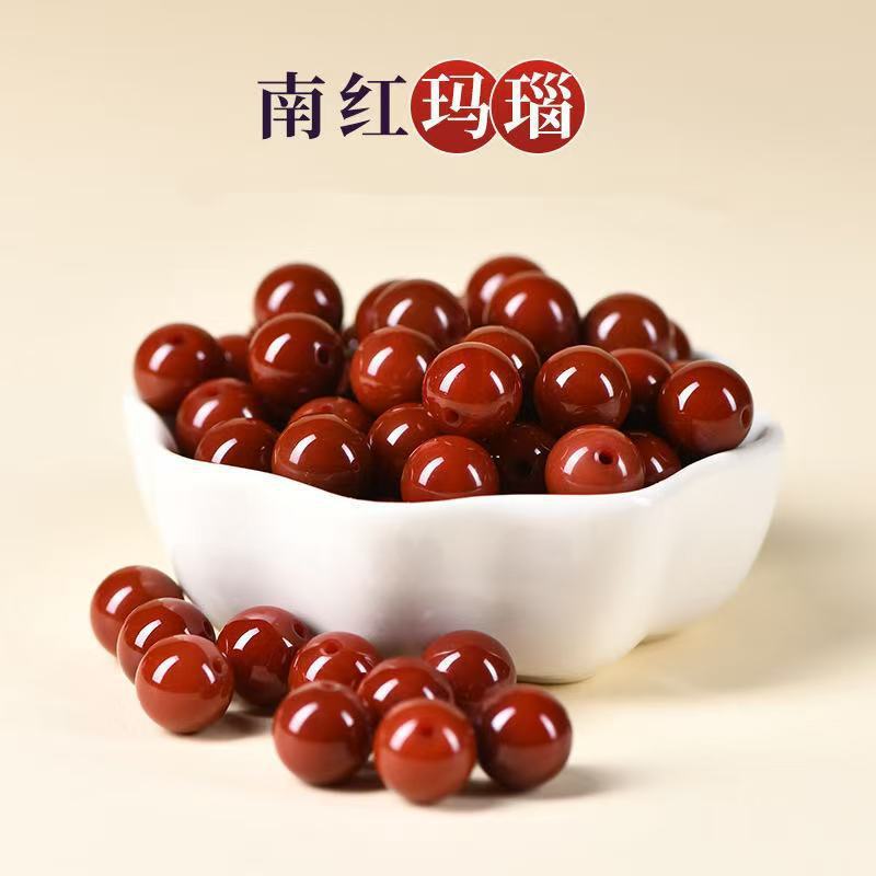7A+天然红玛瑙珠子散珠编织貔貅手链南红石串珠手工diy手串项链|undefined