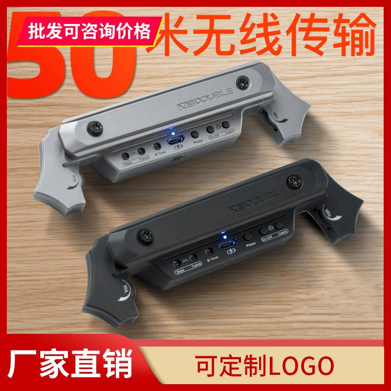 Double Bo X2 wireless guitar pickups folk wood guitar free hole…