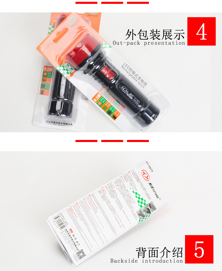 Fire flashlight special light flashlight for fire protection hotel guest room emergency escape flashlight for factory