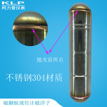 ���P��¿�304�ŷ���ҺλӋ�����ķ�⁺Ͻ�Ÿ���316L�͸ߜ�