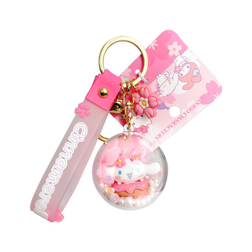 Cute Sanrio Jade Dog Sakura Diary Girl Heart Car Keychain Bag Pendant Creative Small Gift Wholesale