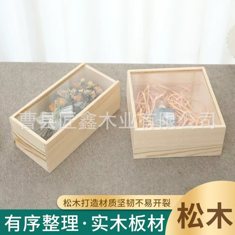 微信图片_20241110162816