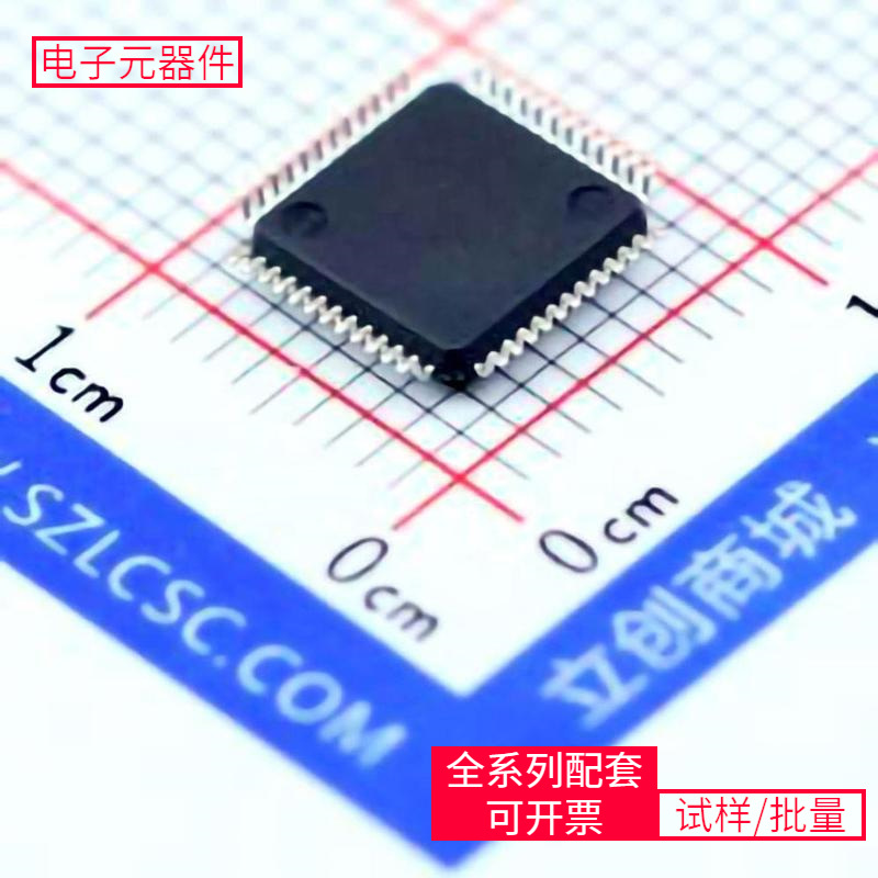 储存芯片 FU6811L LQFP-48(7x7) 微控制器单片机MPU SOC