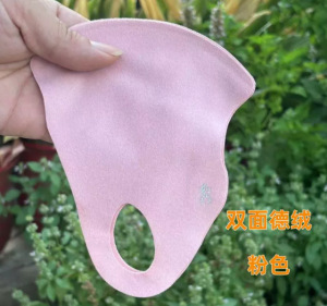 双面德绒口罩户外防风防寒高颜值时尚百搭面罩秋冬保暖骑行口罩|undefined