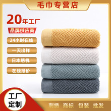 ����ˮ���yë���Ӻ���ˮ��ɫϴĘ������ո����V��YƷȫ��ë��