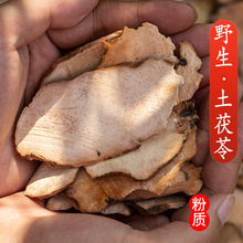 �Ĵ�ֱ�l�����߲�Ұ���o����|��ָë�Ҳ��؛�Ҝ������