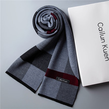 外贸男士羊毛围巾男针织韩版潮百搭高档冬季保暖格子长款围脖批发