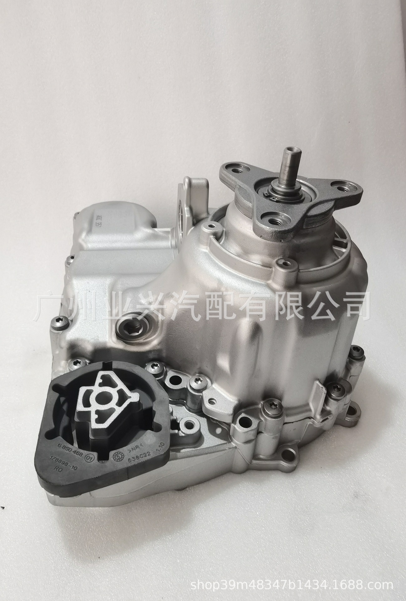 27107643748 Is Suitable for Bmw Atc350 Transfer Case 	 27107635755/27107599257