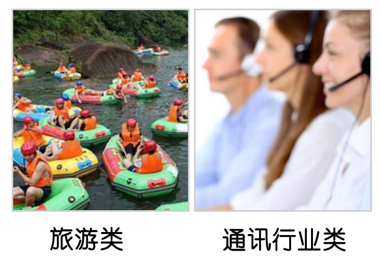 风清油新详情_10