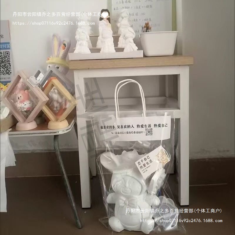 风石膏娃娃袋子透明手提袋手作 簇绒油画袋