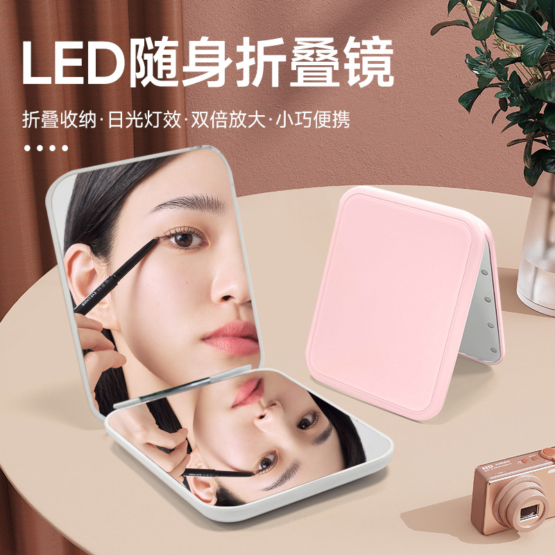 Espejo de maquillaje plegable portátil Espejo cuadrado con luz Espejo de maquillaje plegable doble doble doble zoom led espejo de maquillaje