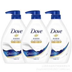 Dove シャワージェル 1000g 深い保湿と弾力性 桜の甘い香りのシャワージェル スーパーマーケットの共同購入と配送 正規品保証