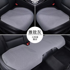 マイテン車の座布団四季通用の毛皮の座布団をひっくり返します。