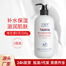 �����]���S����E���ͥ�b500ml�������aˮ�����ﶬ���w�o�����w��