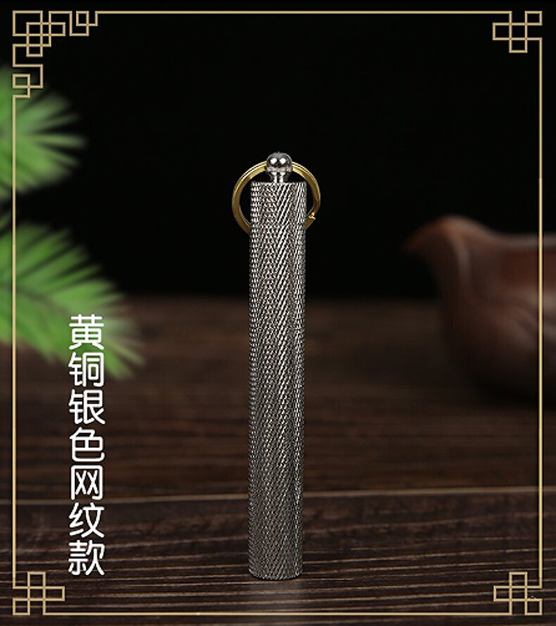 微信截图_20220706163135