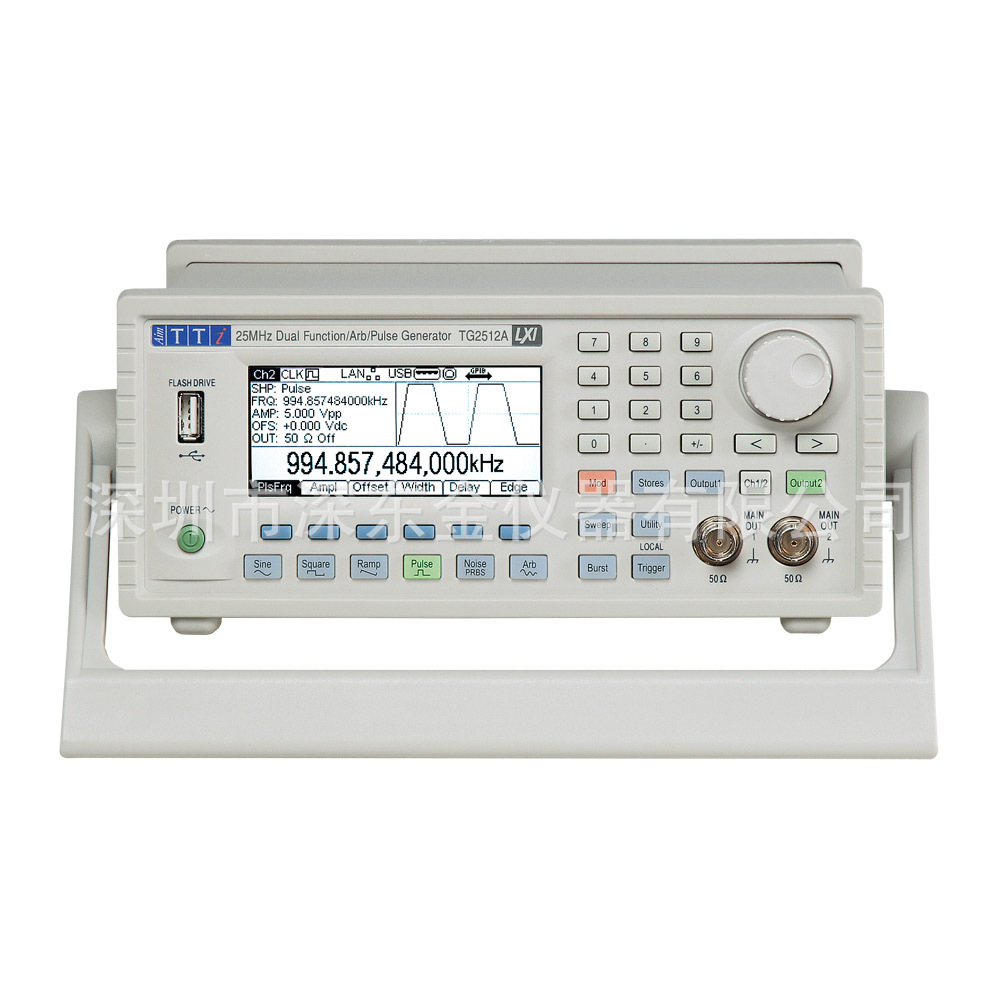 英国AIM-TTI TG2512A 25MHZ 函数发生器  全新原装正品 开13%专票