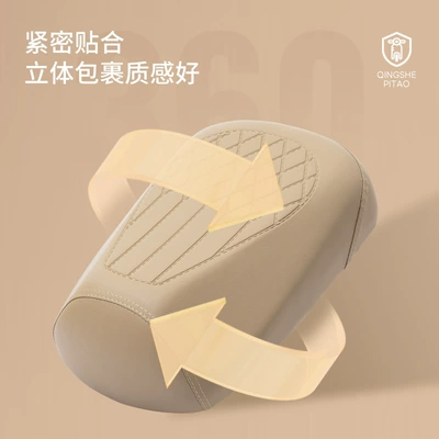 Electric car cushion – standard thickened leather sun-proof and