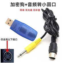 �b�غ�ģģ�M��8��1 ֧��5 6 G3 G4 XTR �̶���ֱ���C