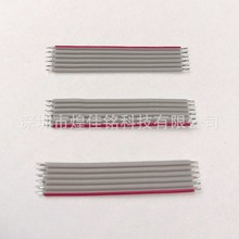 2651�ž��ӹ����ž�ܛ�ž��B�Ӿ������ž����t߅���^�_�����a