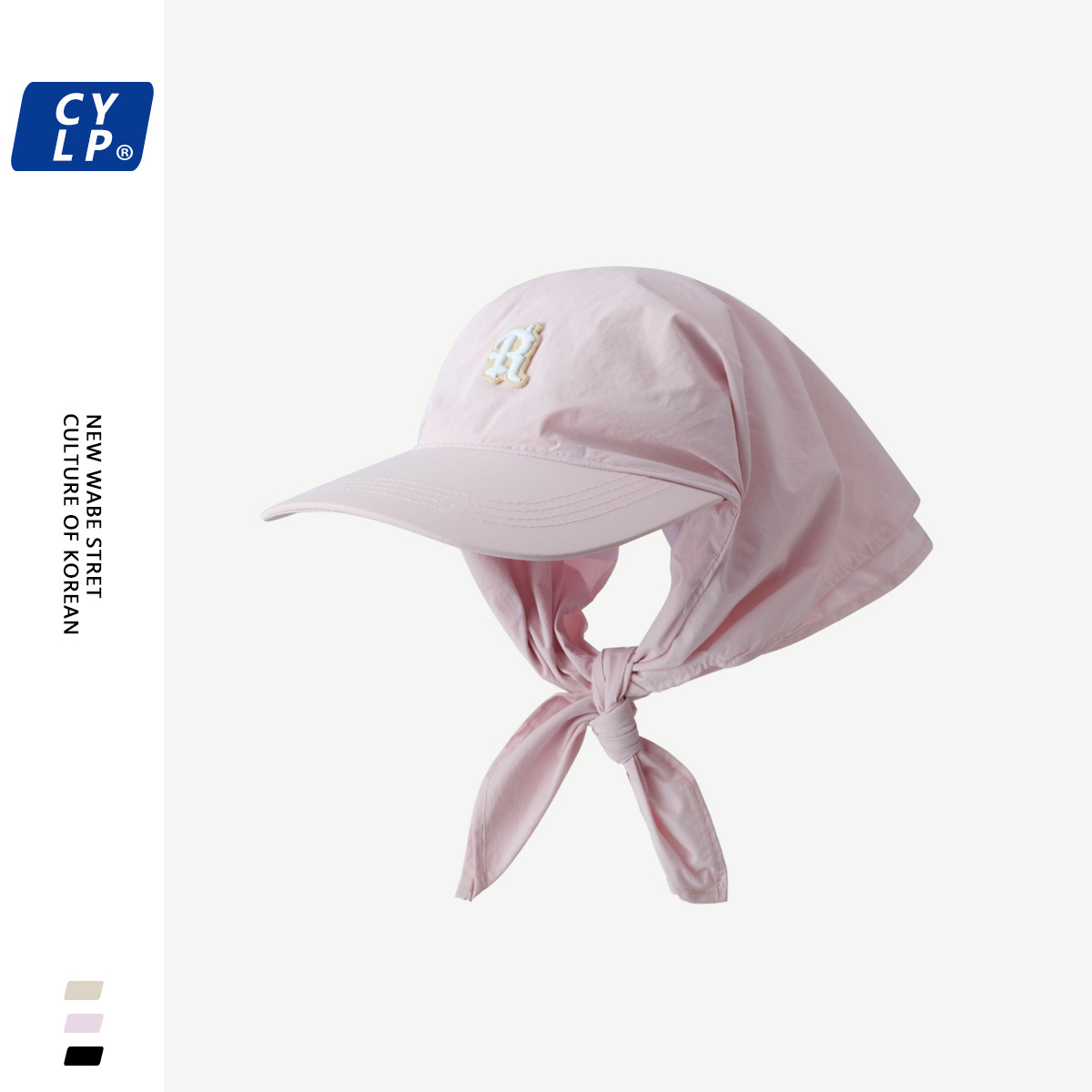 Baseball Cap With Integrated Headscarf Quick Dry Sun Hat Women_voghion.com