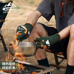 Outdoor Camping Gloves Anti-Slip and Wear-Resistant BBQ Camping Grilling Flame-Resistant Burn-Proof Insulating Gloves Dual-Sided Wear FG03