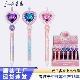 钢笔;中性笔;圆珠笔中油笔