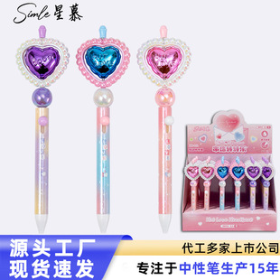 ��Ľ�ɐ۽≺���ԹP�|���Ð����D�D���A��P��С�W�����ֵ�W�t��