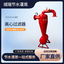 �x���^�V���r�I������Ԅ��^�V��ɳˮ̎������x���^�V������