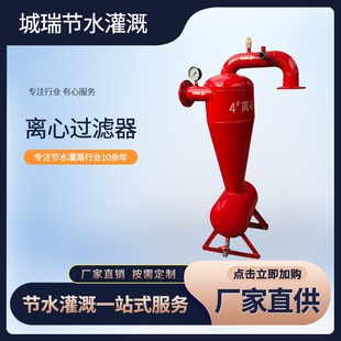 �x���^�V���r�I������Ԅ��^�V��ɳˮ̎������x���^�V������