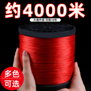 ���l������Ώ�������z����ˮ����0.8mm�錚��ʯˮ�����Ʒ��0.7