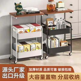 可移动小推车置物架家用多层客厅零食收纳架中古风带桌板整理架