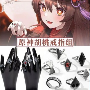 �Α���߅ ԭ���ָ ����ͬ��COS��ָָ�hCOSPLAY���������