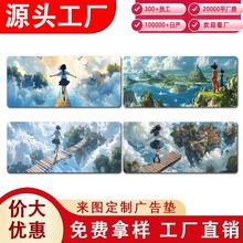 ����������ˉ|�h�����z������ˉ| �羳���N�����k������|