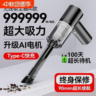 ܇�d���m��܇���ֳ�С�͟o����܇���Ï�������������܇�ȳ��o��