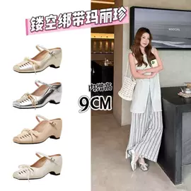 女式皮靴;女式时装单鞋;女式休闲单鞋