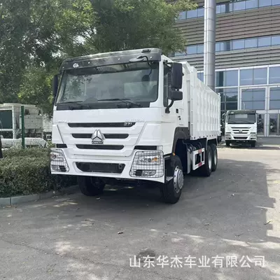 Export of HOWO engineering dump Yük maşınları