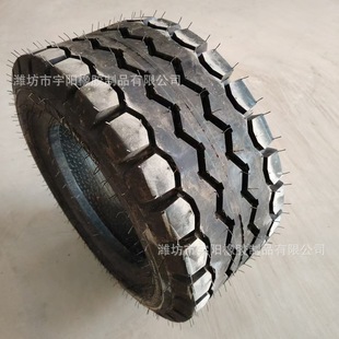 Round Baling Machine Tire 200/50-10 Baling Machine Tire Thickeneded