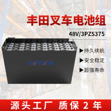 �S��6FBRE10/12늄Ӳ�܇늳�3PZS48V375AH�����U����늳؏S��ֱ�l