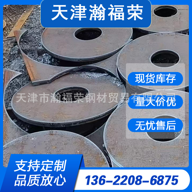 厂家现货批发耐磨板NM450钢板NM500耐磨工程机械用供应高强耐磨