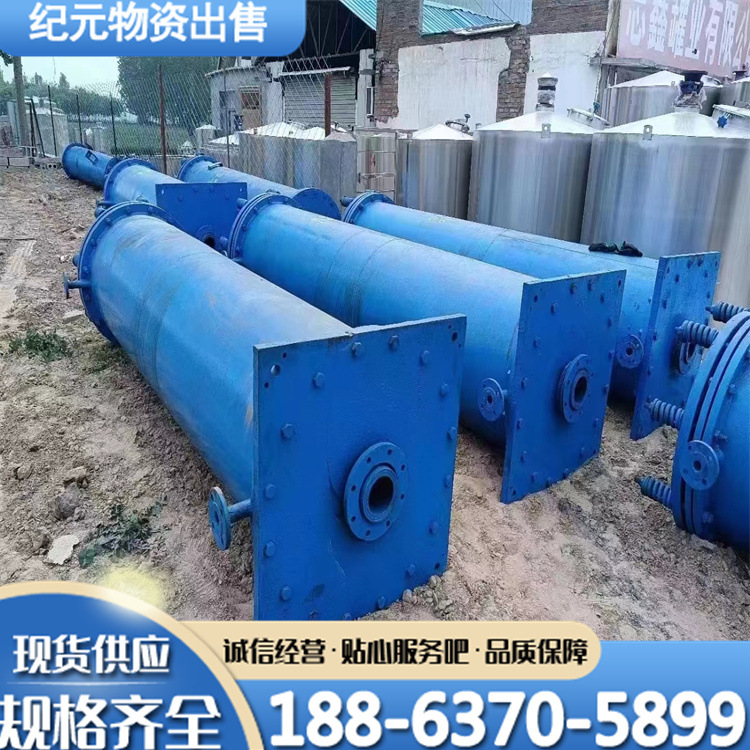 二手40平方石磨冷凝器  化工制药冷凝器冷却器列管式换热器散热器