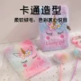 文化带锁学生儿童日记本