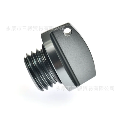 Hole Refueling Screw Suitable: Motosiklet ləvazimatları və aksesuarları - grey
