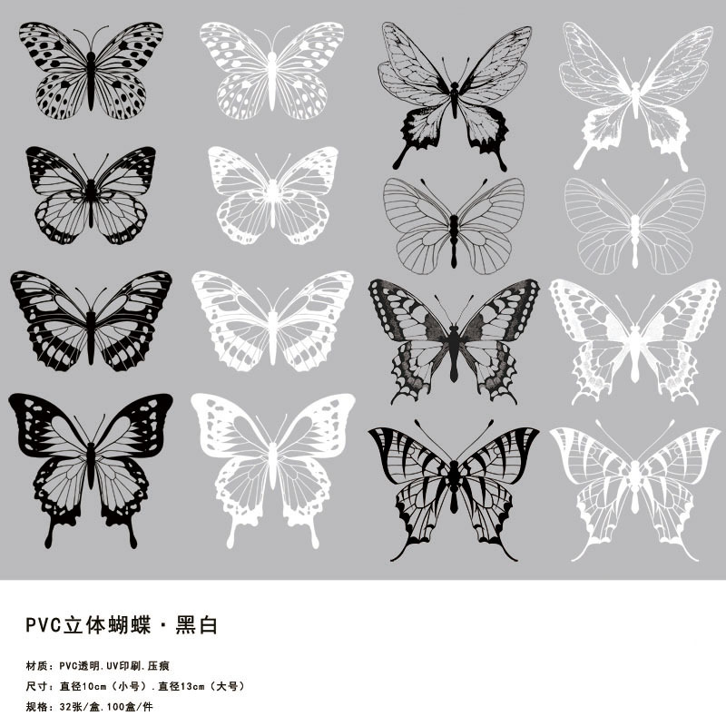 Qixi día de san valentín simulación de PVC tridimensional mariposa ramo accesorios decoración caja de regalo accesorios de decoración DIY materiales de joyería