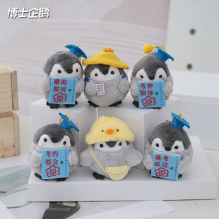 ë�q���В��耳׿���H���꼪����ץ�C������ż�������С���