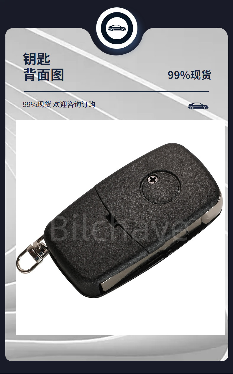 4D0837231K Suitable for 3-Button A3 A4 A6 A8 Tt Rs 60% off Stack Remote Key 433Mhz Id48