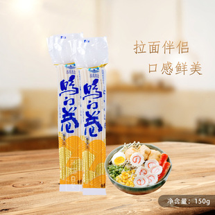 ����/�Q�T��150�� 2�� ���T�� ��ʽ���� ��������������