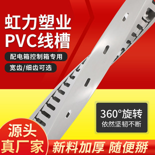 pvc�о�����ȼ���b����늙���ͨ���о��ۿ�����U�Ͳی��X�߾���