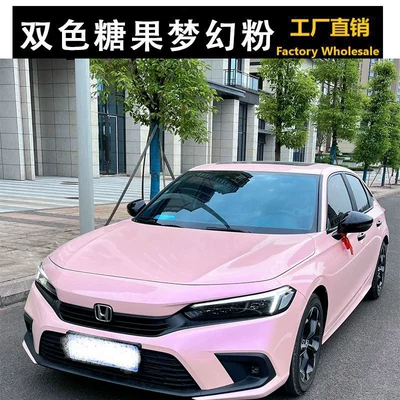 car body sticker, electric motorcycle | Auto Color Change Film