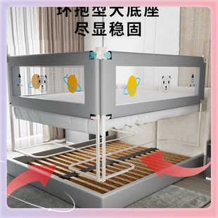 ✅ Bed Rail Without Drilling, Bedside Baby Anti-Fall Bed Guardrail, Bed Anti-Baby Protective Rail Heightening