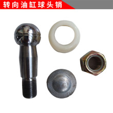 �|���t8049501000�����CҺ��ǰ���D���͸����^�N��������������
